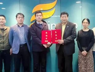 会务动态|北京厦门企业商会与今融道（北京）科技有限公司签订战略合作协议