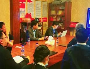 会务动态|蒋清林会长携各界专家到云南省德宏州人民政府驻北京联络处座谈交流