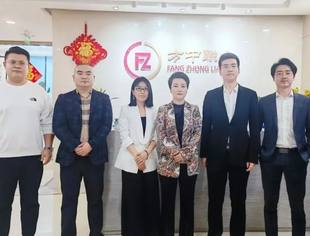 会务动态|商会秘书处与合作单位——今融道一同到副会长单位——方中联合座谈交流，助力方中打造智慧企服云平台实现数字化转型