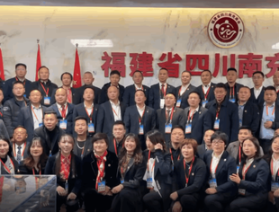 人勤春来早，奋进正当时！福建省四川南充商会会员企业陆续开工啦！