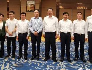 南商发展座谈会隆重举行，福建南商会长杨建林出席