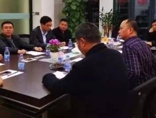 福建省四川南充商会举行“爱祖国接力五星红旗赛”大会，谴责香港暴乱！