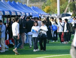 【广东要闻】今起报名 广东事业单位集中公开招聘超1.3万人