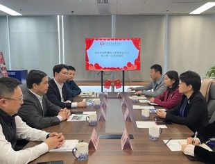 【商会动态】怀柔区副区长韦小萍一行到访我会交流座谈