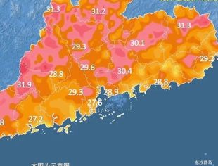 【粤商视野】官宣入夏 广东有点热