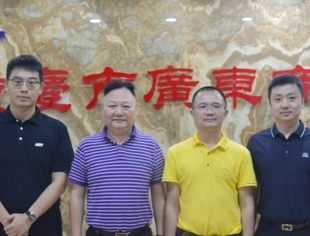 【商会动态】北京广东企业商会一行到访重庆市广东商会、重庆市广东湛江商会