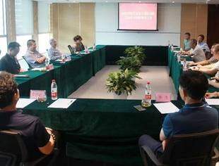 领导关怀｜北京市工商联、丰台区工商联领导一行莅临商会调研座谈