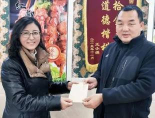 【领导关怀】青海省人民政府驻北京办事处慰问商会部分拉面企业