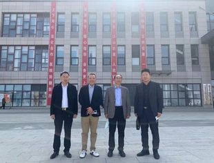 商会动态：高定局会长一行参观考察河南三门峡卢氏源通瑞邦热力有限公司