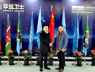 商会动态|北京三门峡企业商会会长高定局一行到北京华远卫士保安服务有限公司走访调研