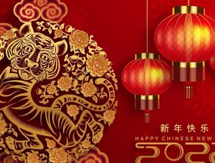 节日祝福丨北京三门峡企业商会祝您新春快乐，虎年大吉！
