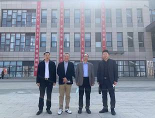 商会动态：高定局会长一行参观考察河南三门峡卢氏源通瑞邦热力有限公司