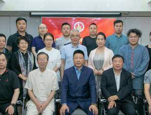 商会动态｜黄河人杂志社及工作委员会成立仪式