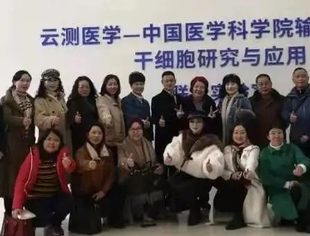 交流分享互促进 学习借鉴同提升 ——四川省企业品牌创新促进会莅临康安美生物考察