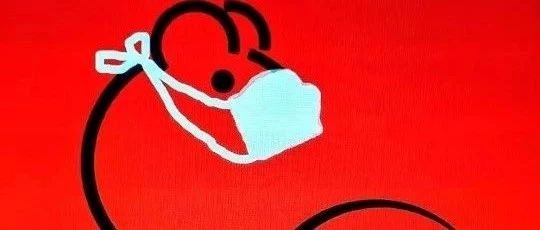 倡议书丨“同心防疫，共克时艰”，致中国品牌人的一封返岗防疫倡议书