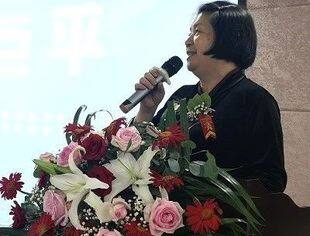 互联网品牌交流峰会暨企遇尚品服务中心仪式在宜宾举行
