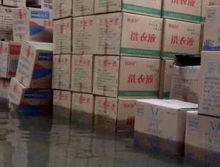 天灾无情，四川企业品牌创新促进会有爱