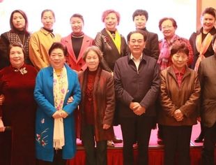巾帼英雄   与爱同行 ——四川省企业品牌创新促进会庆三·八活动