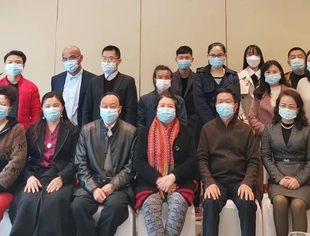 相约牛年  为爱启航
