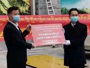 春风送温暖，品牌理事献爱心