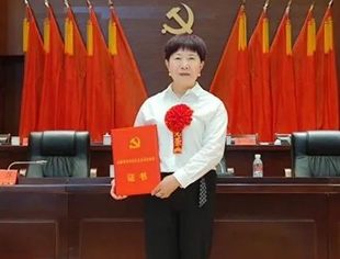 热烈祝贺我会副会长滕德素继任四川省工商联执行委员会常务委员