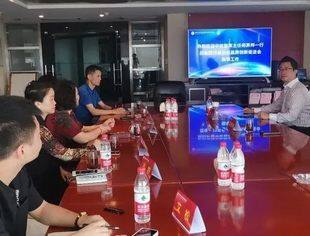 四川企业品牌创新促进会与北京中侬智库在川举行座谈会