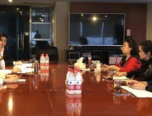 促进会召开工作会