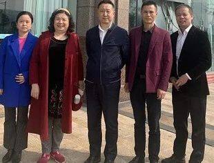 内江调研收获满满
