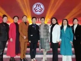 四川省品牌创新促进会女企业家代表参加四川省纪念三八国际妇女节113周年主题活动