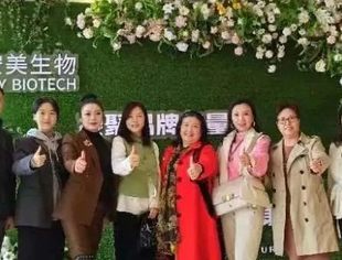 促进会副会长单位康安美生物2023年春季见面会在温江举行