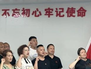 纪念建党102周年暨党建服务进企业调研活动在成都举行