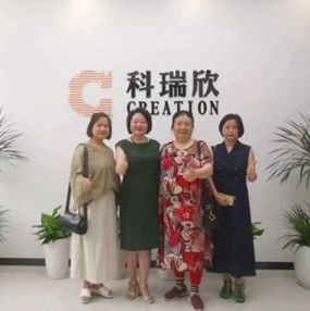 仁心聚力 积极助推华西医院科技成果市场转化