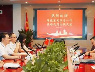 超宇集团“双碳”逐梦  向绿而行