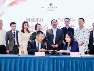 成都签约 花开全国