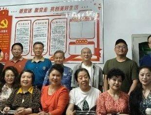 “信息交流携手发展”座谈会圆满举行