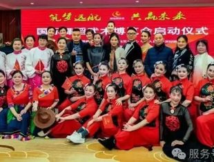 楚素琴领航国际舞博会：以舞武之名，绘就世界文化交融画卷