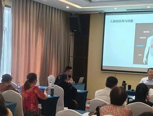 四川省企业品牌创新促进会成功举办营养医学讲座，助力会员健康升级