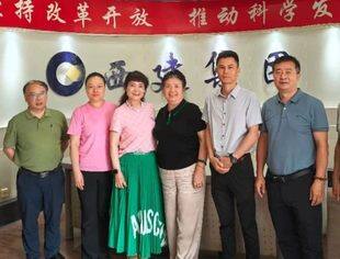 倾听呼声建议，真情服务会员：四川省企业品牌创新促进会走访副会长单位——成都西南建材（集团）有限公司
