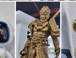 四川省企业品牌创新促进会调研副会长单位一成都自由领航科技有限公司