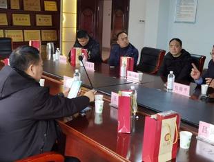 江西省四川商会－上饶、九江、吉安四川商会正在筹备中