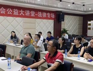 江西省四川商会组织会员开展《签订合同的法律智慧》 公益法律讲座