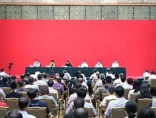 这位莆田人厉害了！任北京大学校长！