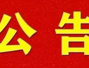 【轮值公告】2022年11月份轮值团队介绍