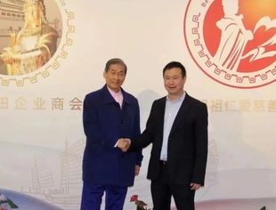 台湾中华统一促进党总裁张安乐一行莅临我会参观访问