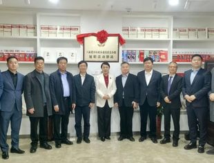 八届莆田市政协委员在京小组履职活动驿站在京揭牌