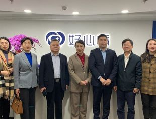 莆田市政协主席沈萌芽调研考察商会执行会长陈冠伟企业好心情健康产业集团