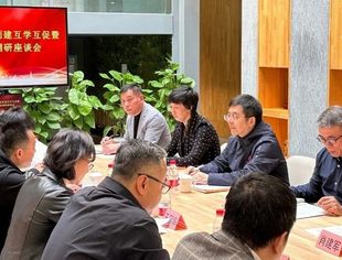 北京市工商联“四好”商会创建互学互促暨商会建设调研座谈会在北京莆田企业商会召开