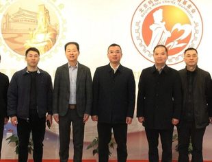 莆田市委常委、秘书长高宇一行莅临商会参观调研