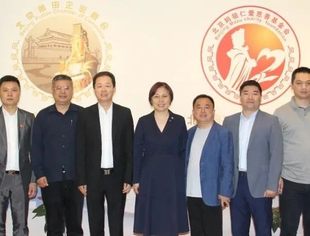 【领导关怀】全国工商联党组成员、副主席汪鸿雁一行莅临北京莆田企业商会调研考察