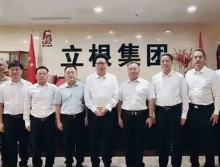 【领导关怀】贵州省毕节市领导莅临商会名誉会长企业立根集团考察指导